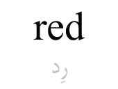 red