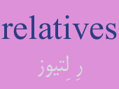 relatives