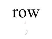 row
