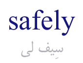safely