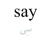 say