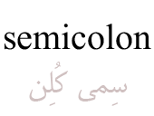 semicolon