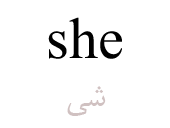 she