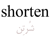 shorten