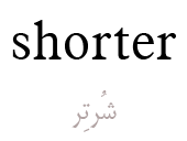 shorter