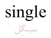 single