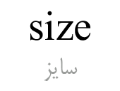 size