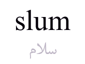slum
